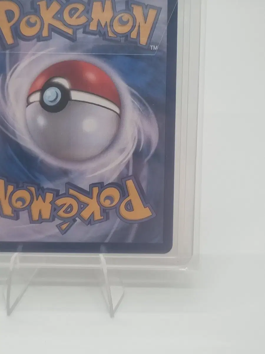 thumbnail-9